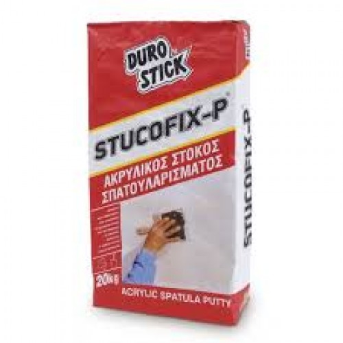 Υπέρλεπτος στόκος σπατουλαρίσματος DUROSTICK STUCOFIX-P